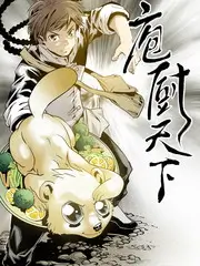 声浪计划综艺节目全集