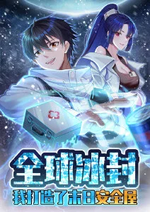 夏夜萤火青春动漫在线观看